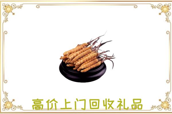歙县附近回收礼品