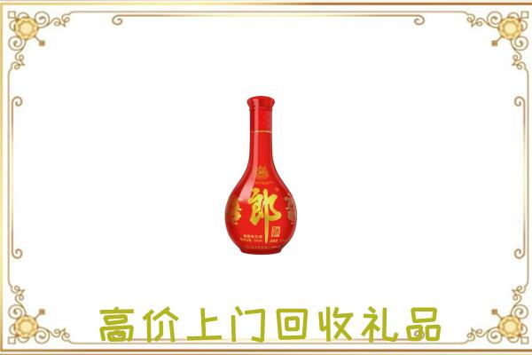 歙县附近回收红花郎