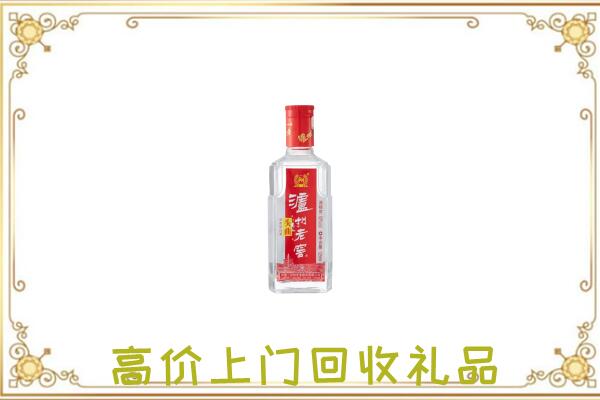 歙县周边回收泸州老窖