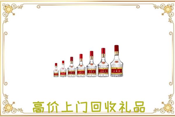 歙县周边回收老酒